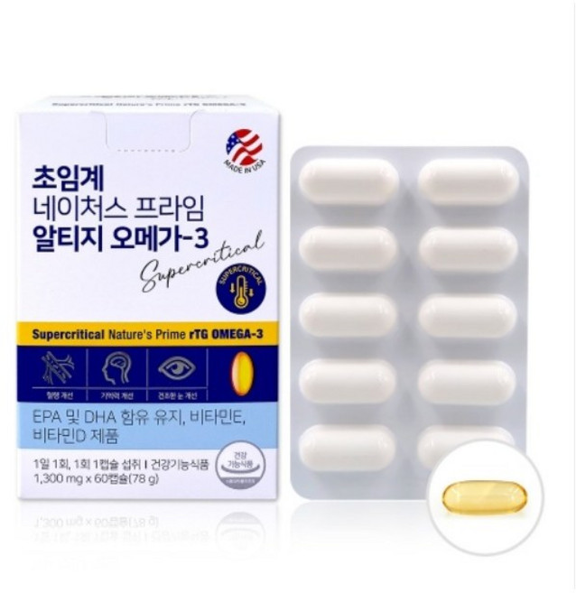 고함량 유유네이처 초임계 알티지 오메가3 1 300mg, 2개, 60정