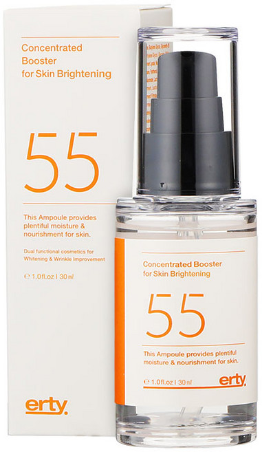 에르띠 55 컨센트레이트 부스터 포 스킨 브라이트닝 / 샘플제공, 1개, 30ml