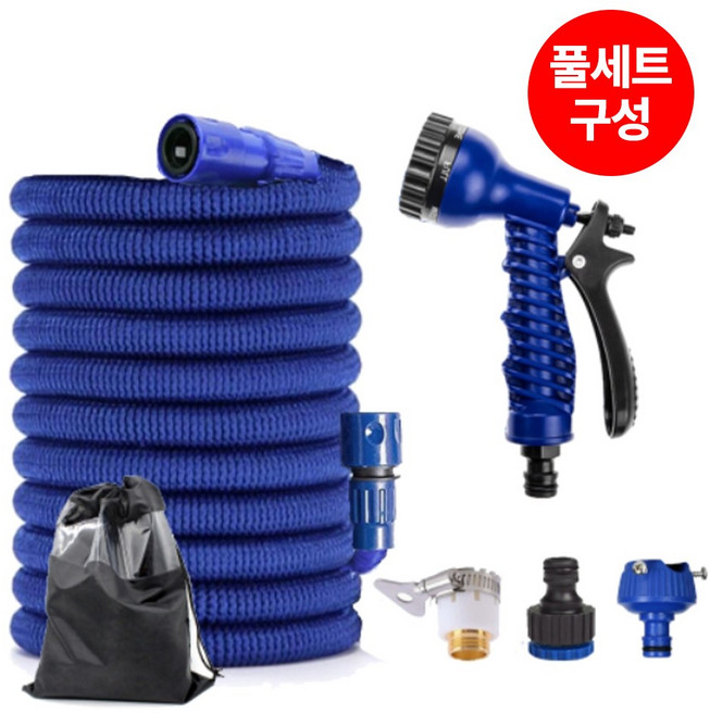 굿라이프 베란다 물호스 분사기 15m 수도꼭지 연결커넥터 풀세트, 블루, 1개