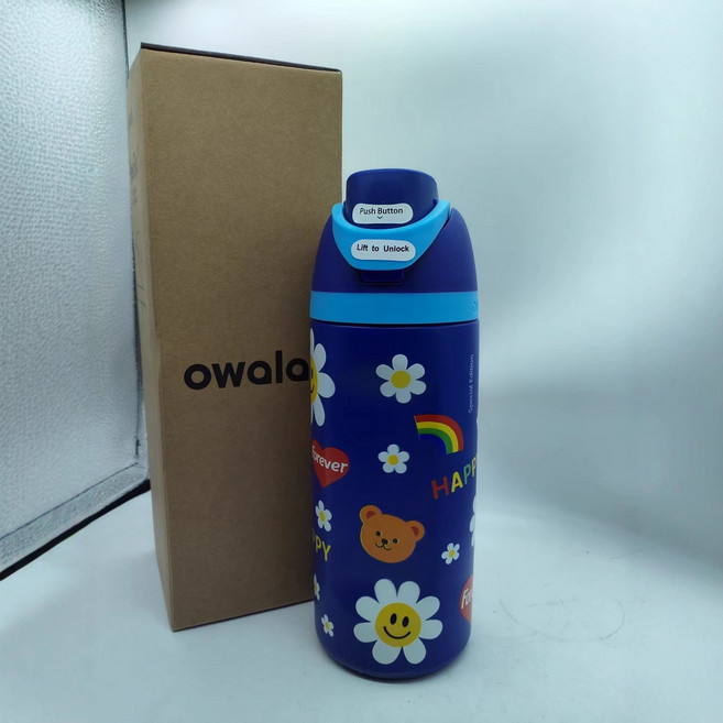 오왈라 Owala FreeSip 보온보냉병 480ml 950ml, 블루 [소쿤]