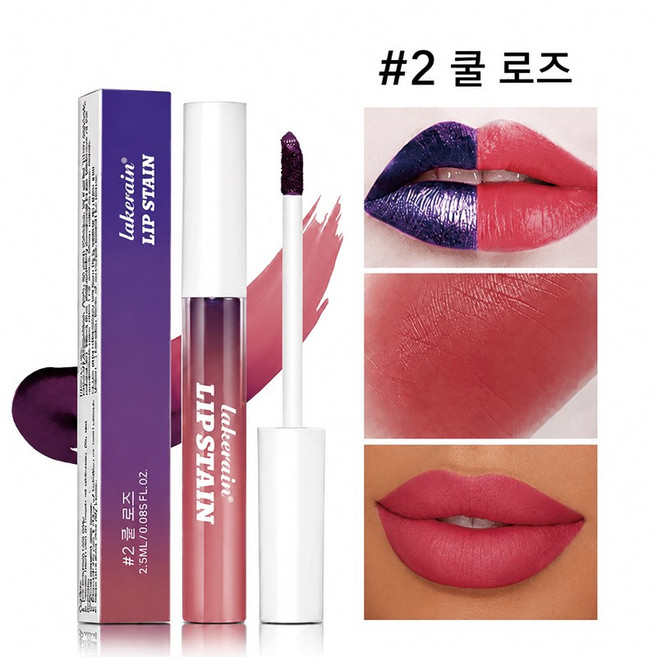 3위 - 지속력 좋은 립타투 틴트팩 선명한 발색 입술 착색, 1개, 02로즈레드
