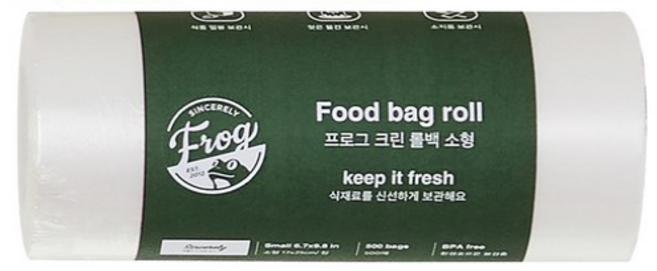 프로그 크린 롤백 소형 17cm x 25cm, 소(S), 500개, 1개