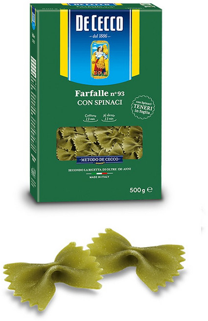 데체코 시금치 파팔레 파스타, 500g, 1개