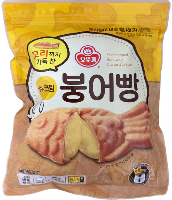 오뚜기 꼬리까지 가득 찬 슈크림붕어빵, 6개, 480g