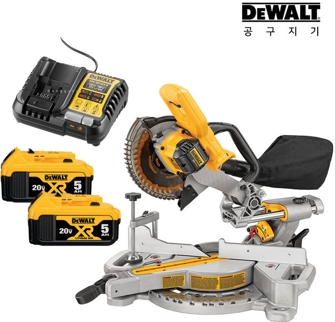 디월트 20V 7 1/4인치 슬라이딩 각도절단기 60T 톱날 포함 DCS361P2 배터리2개세트, 1개