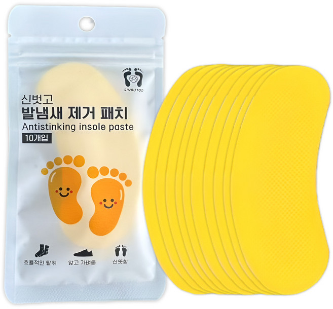 60매 신벗고 신발 발냄새 제거 패드 패치 스티커 발관리 탈취 가려움 땀, 1개