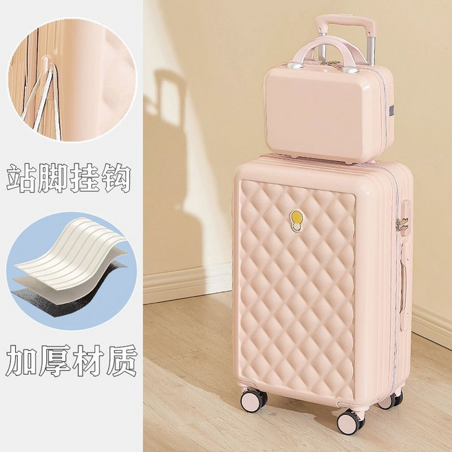 拉鏈行李箱 旅行箱 靜音結實耐用 密碼拉桿 子母箱, 1個, 淡粉色/加厚款/子母箱22寸（適合小學生）3006