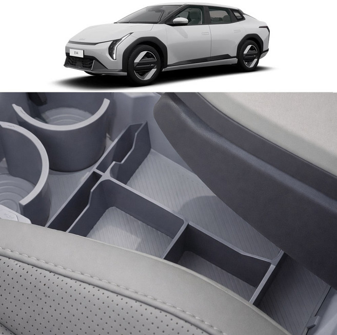 핏콘 EV3 하단 콘솔 트레이 정리 수납함, 12V 소켓 X, 3. 블루 그레이