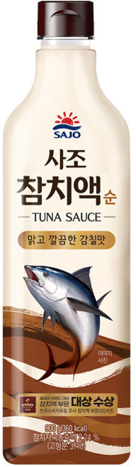 사조대림 참치액 순 900g x10개 /액젓/소스, 7개