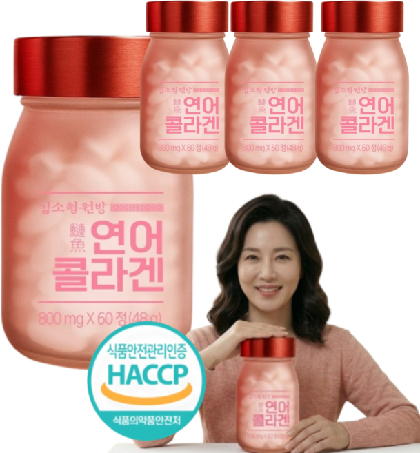 노르웨이산 연어콜라겐 100% 천연 마린콜라겐, 60정, 4개