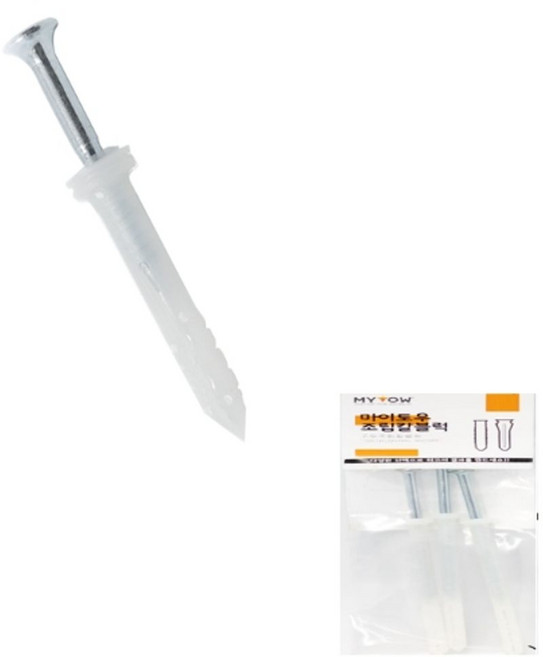 칼블럭피스 4.8x200mm THS032 3개입