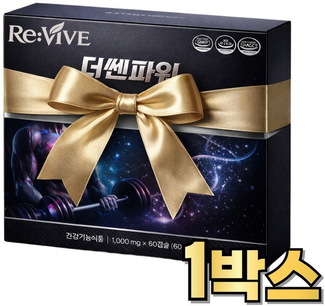 쏘팔메토 옥타코사놀 더쎈파워, 60정, 1개