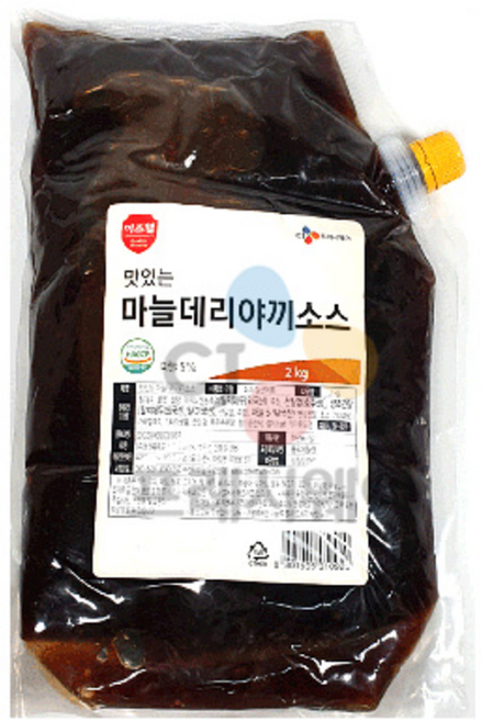 이츠웰 맛있는 마늘데리야끼소스 2kg 간장치킨소스, 1
