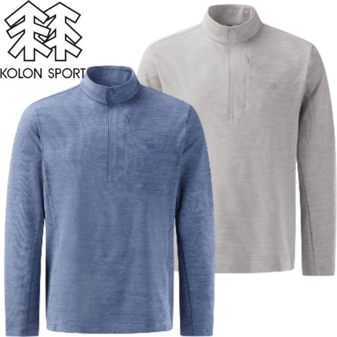 [매장발송]코오롱스포츠 남성 긴팔티 집업 기능성 티셔츠 상의