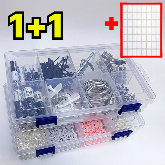 올띵즈원 다용도 내맘대로 칸막이 수납 정리함, 2개, 투명