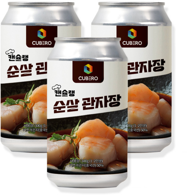 큐브로 캔슐랭 순살관자장 300G 캠핑 밀키트 간편식 3캔, 3개