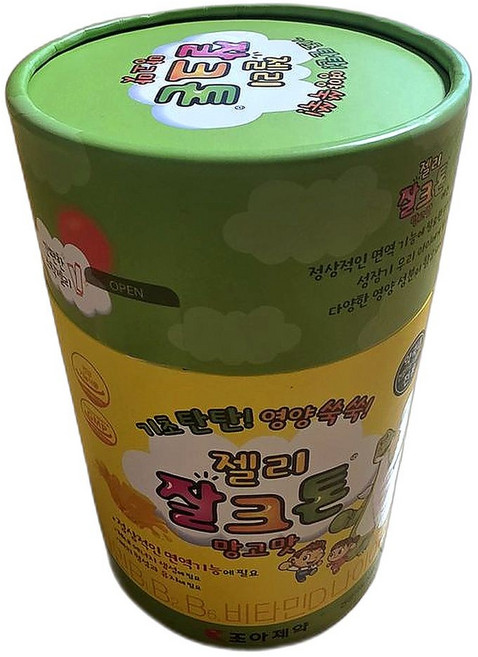 망고맛 키즈 비타민 어린이 멀티비타민 영양제 간편 섭취 건강식품 30포 1개, 30정