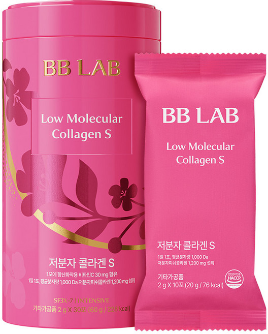 [무료배송/오늘출발] 뉴트리원 비비랩 저분자 콜라겐 S 맛있는 콜라겐 상큼한 베리맛 BBLAB 저분자 피쉬콜라겐, 2개, 40회분