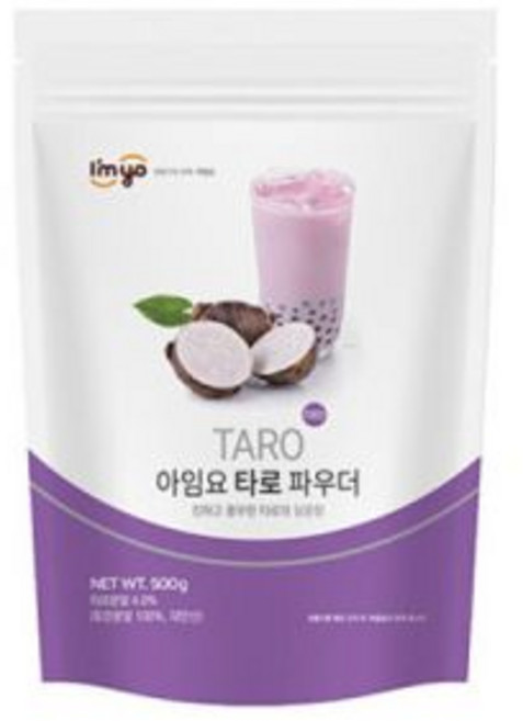 아임요 타로 버블티 파우더 500g, 1개