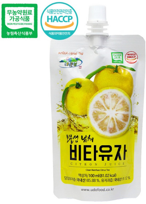 비타유자 100ml 28개입