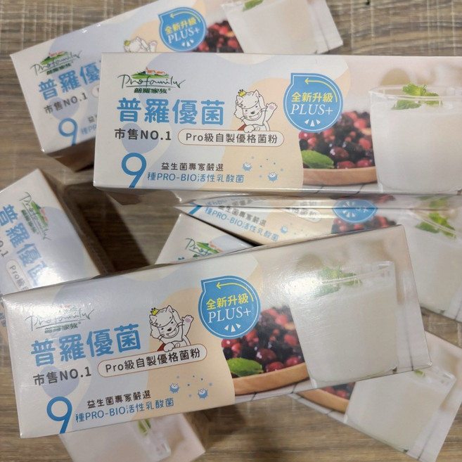 Profamily 普羅優菌Plus+ 全新升級PLUS+ 9種PRO-BIO活性乳酸菌, 1個, 普羅優菌PLUS+(新升級9種菌可超取)