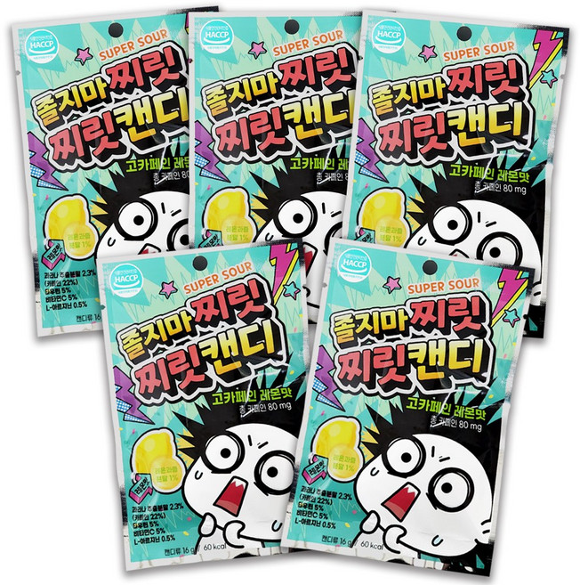 졸지마 찌릿찌릿 캔디 고카페인 레몬맛, 16g, 5개