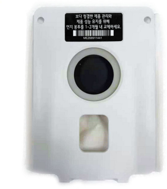 LG정품 A9S 코드제로 AT9200BA 청소기 오브제컬렉션 올인원타워 전용 먼지봉투 대용량, LG정품 A9S 코드제로 AT9200BA 청소기 오브제, 1개