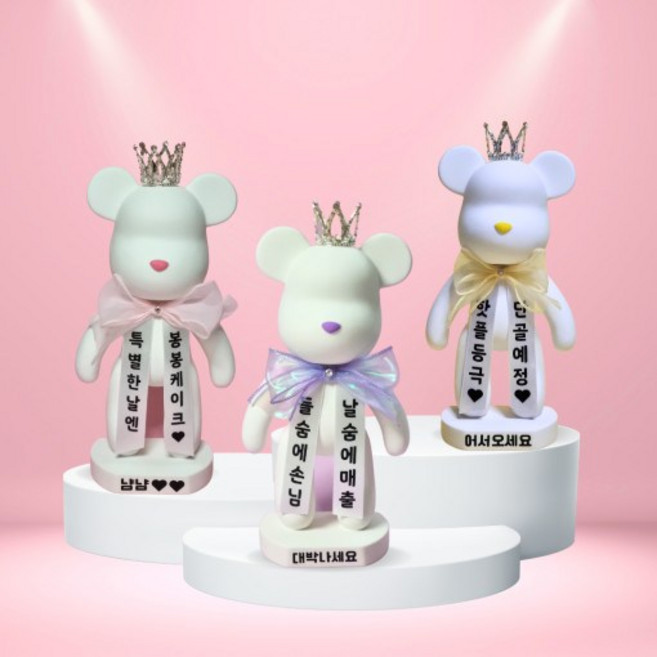 개업선물 명함꽂이 곰돌이석고방향제 집들이 기념일선물 인테리어소품 석고디퓨저 (약 30cm), 잉글리쉬페어&프리지아향, 검정