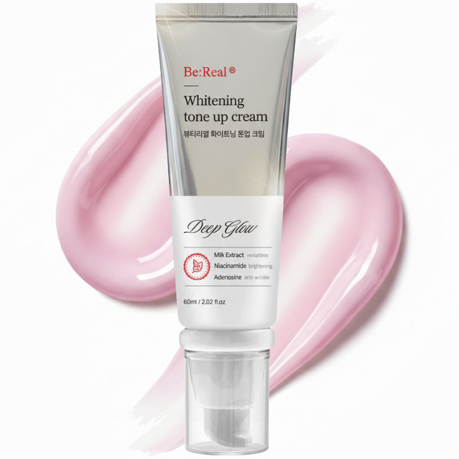 뷰티리얼 화이트닝 톤업크림 Whitening tone up cream, 2개, 60ml, 벚꽃핑크