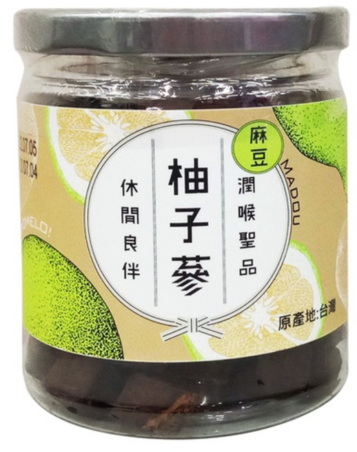 麻豆區農會 柚子蔘 - 臺南麻豆文旦風味休閒零食, 1個, 【一瓶】柚子蔘110g (小)