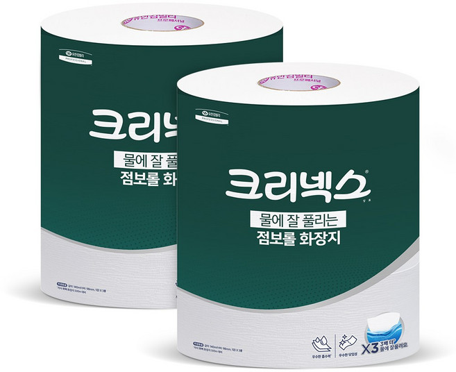 크리넥스 물에 잘 풀리는 1겹 점보롤 화장지, 2개, 3롤