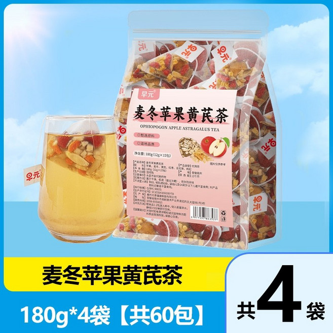 오피오포곤 자포니쿠스 사과 황기수 대추 구기자차 독립소포장 끓일 필요 없음 맑은 물 여성 무조절 기혈차, 오피오포곤 자포니쿠스 사과황기수 180g4포, 180g, 1개