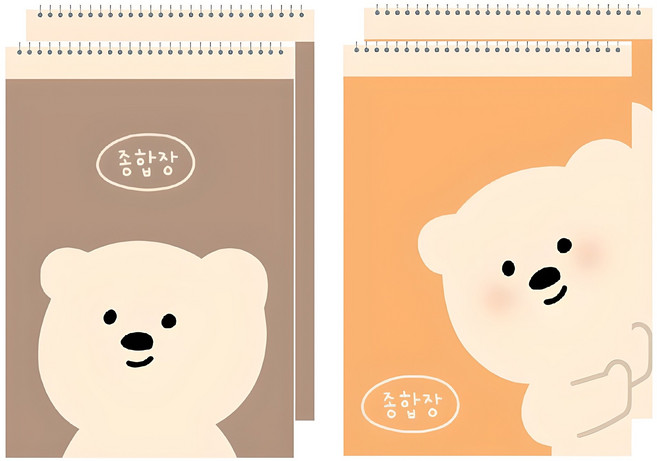 아트모아 곰 종합장 50p, 랜덤 발송, 4개