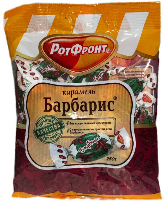 유럽 Caramel (BARBARIS-V) 바바리스V 카라멜 250g, 1개