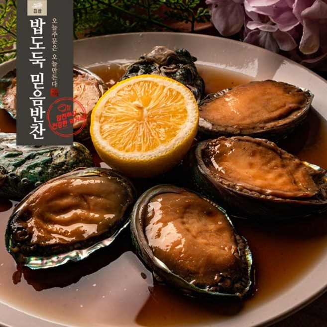 전복장 밥도둑믿음반찬, 1개, 1.4kg