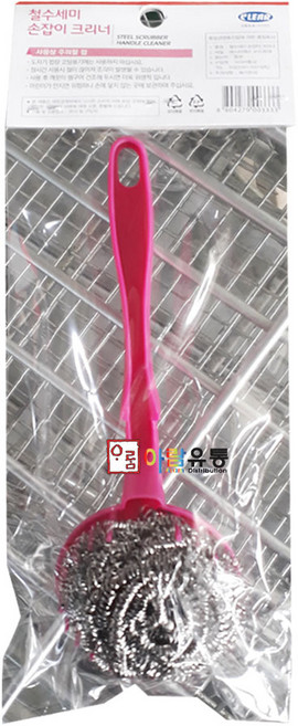 크리어통상 철수세미손잡이크리너 /무료배송, 1개