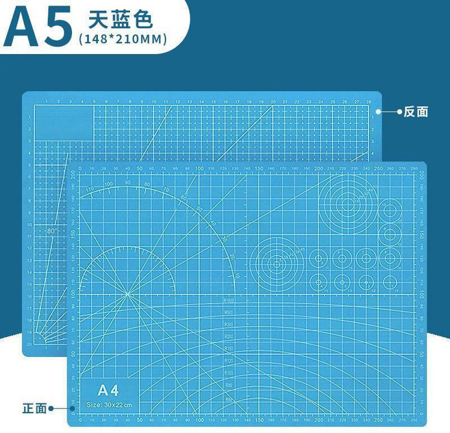 A2 雙面切割墊板 附刻刀+5片刀片, A5淺藍墊板,搭配銀色刻刀+5片刀片