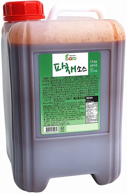 바로에프에스 파채소스, 10kg, 1개