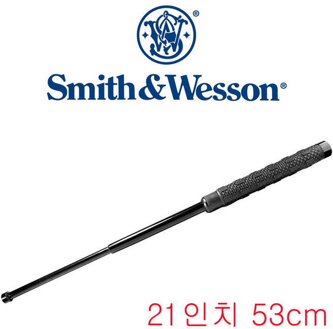 스미스웨슨 미국 삼단봉 53cm 호신용삼단봉 호신용3단봉 경찰봉 호신봉 경찰삼단봉 경찰3단봉, 1개
