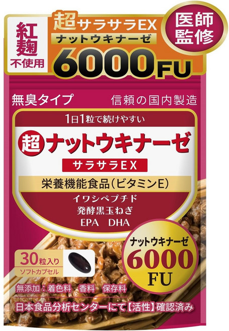 한방전문 낫토키나제 FU 6000 30일분, 1개, 30정