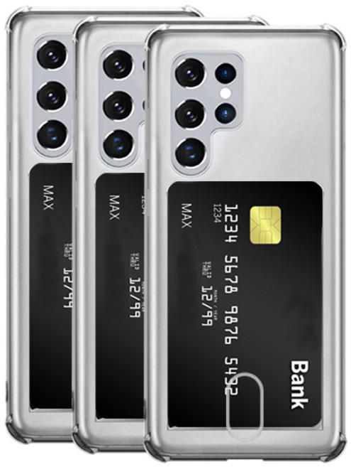 스톤스틸 1+1+1 갤럭시 S23 플러스 울트라 카드 수납 범퍼 젤리 케이스