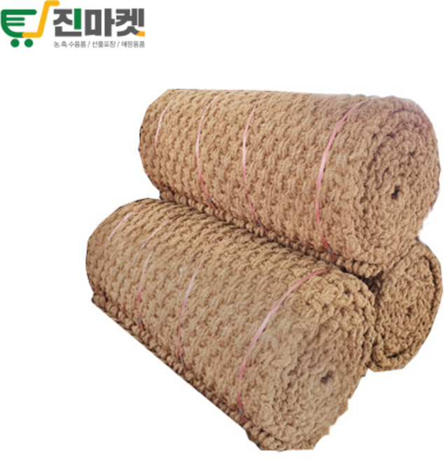 진마켓 야자매트 2.0m X 10M (앙카핀 10개 무료증정), 1개