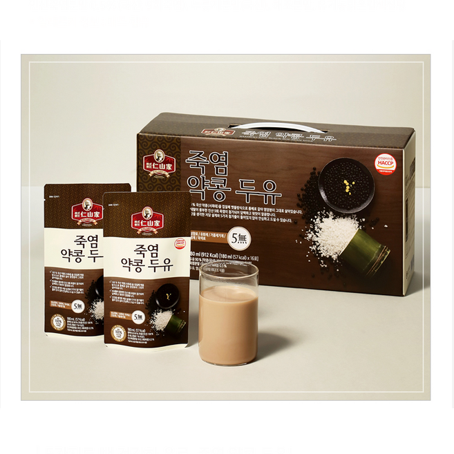 인산가 (주)인산가 정품 죽염 약콩 두유 180ml * 16팩/32팩/48팩/64팩 + 2박스(32팩) 이상 구입시 죽염건빵 2봉, 32개