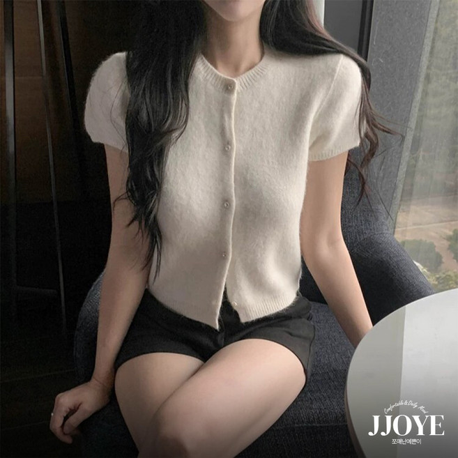 쪼예 청순여리 하객룩 라운드넥 진주 버튼 반팔 니트 가디건