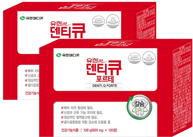 유한메디카 덴티큐 포르테 2개월분, 120정, 2개