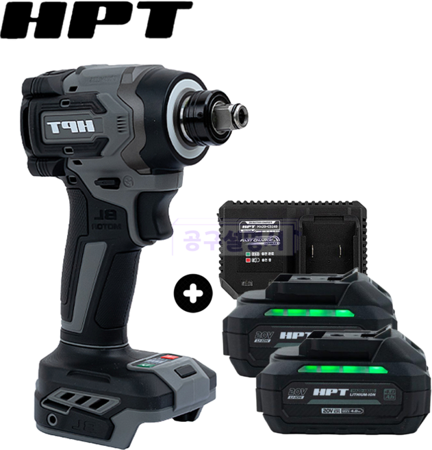HPT 20V 마끼다호환 충전 임팩드릴 렌치 겸용 4Ah 2개 고속충전기 세트 MA20-WD123, 1개