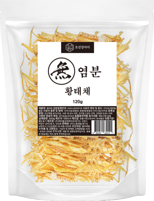 조선강아지 무염분 황태채 강아지 수제간식, 황태, 120g, 1개