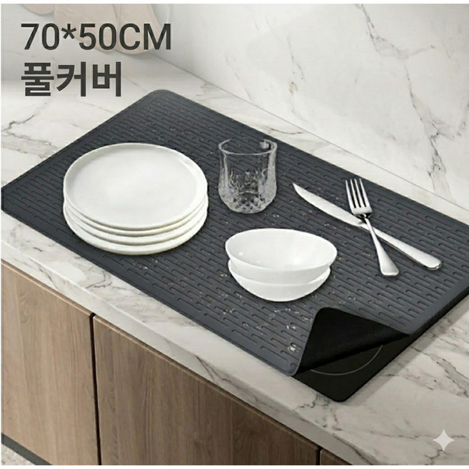 이지몰 인덕션 풀커버 실리콘 매트 특대형 내열 방수 전기레인지 커버 보호패드, 1개, 그레이