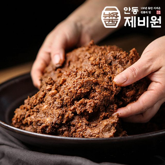 안동제비원 된장만들기 세트 (메주 정제염 현미보리가루 생수 씨간장 보관통), 1개, 3.5kg