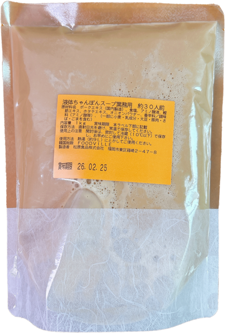 마츠바라 업소용 나가사키 짬뽕소스 1kg (30인분) 하얀짬뽕 해물육수, 1개, 1L